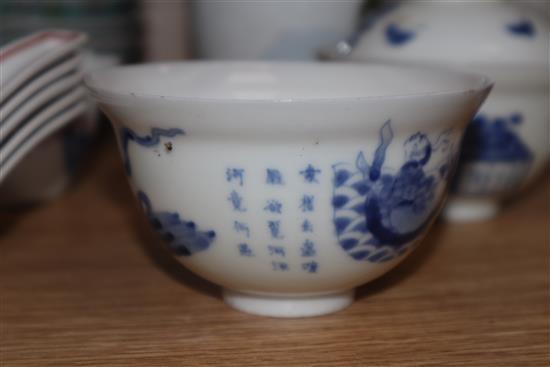 A Chinese blue and white barrel-shaped pot and cover and a quantity of Asian ceramics,